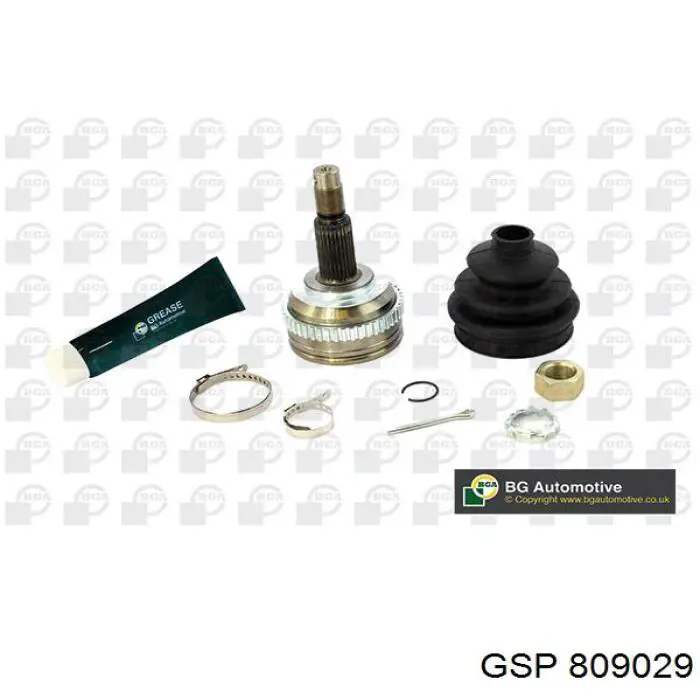 Купить 04641883AC Chrysler Внешняя граната