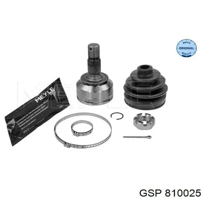 Граната колесная GSP 810025 цена, от 26.43 USD