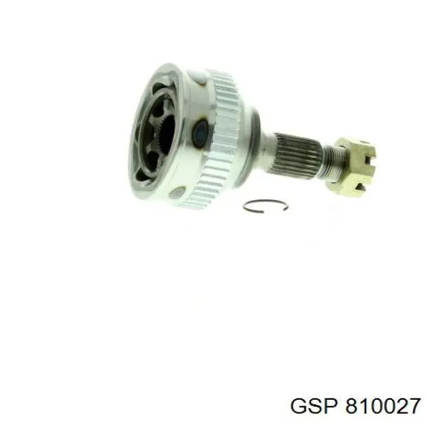 Купить 9642426880 Peugeot/Citroen Внешняя граната