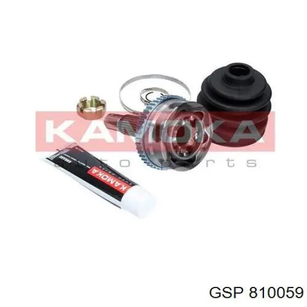 Граната колесная GSP 810059 цена, от 29.15 USD