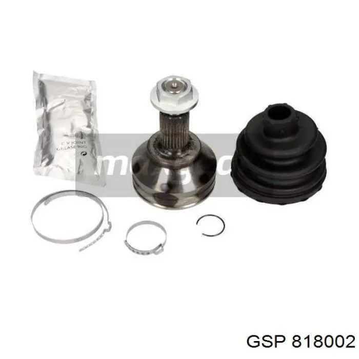 Граната колесная GSP 818002 цена, от 25.20 USD