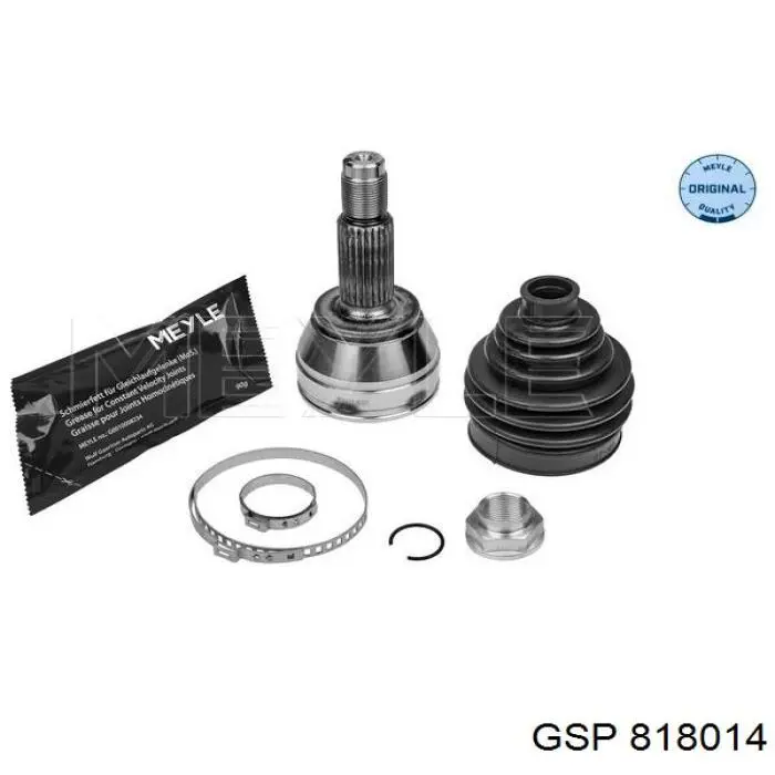 Граната колесная GSP 818014 цена, от 22.69 USD