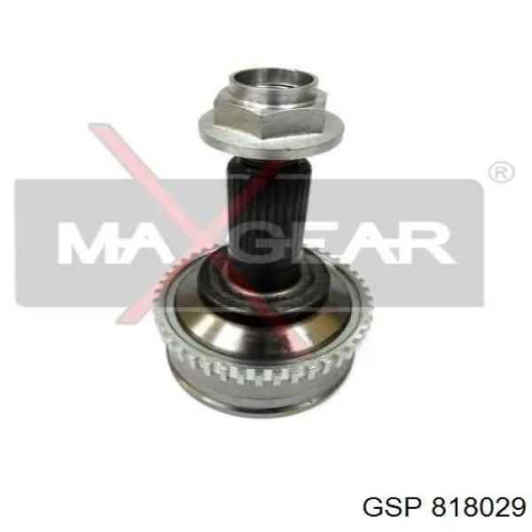 Граната колесная GSP 818029 цена, от 31.31 USD