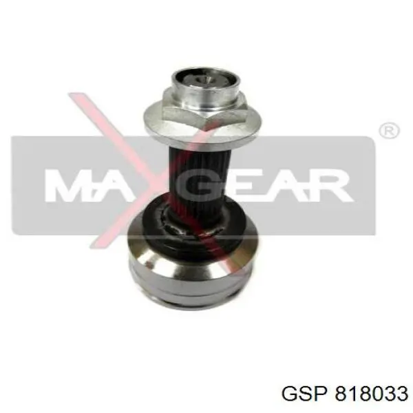 Граната колесная GSP 818033 цена, от 18.68 USD