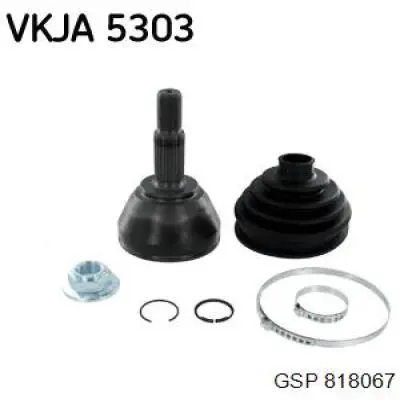 Граната колесная Ruville 75221S цена, от 31.09 USD