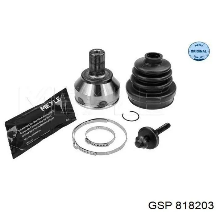 Купить 1501682SX Stellox Внешняя граната