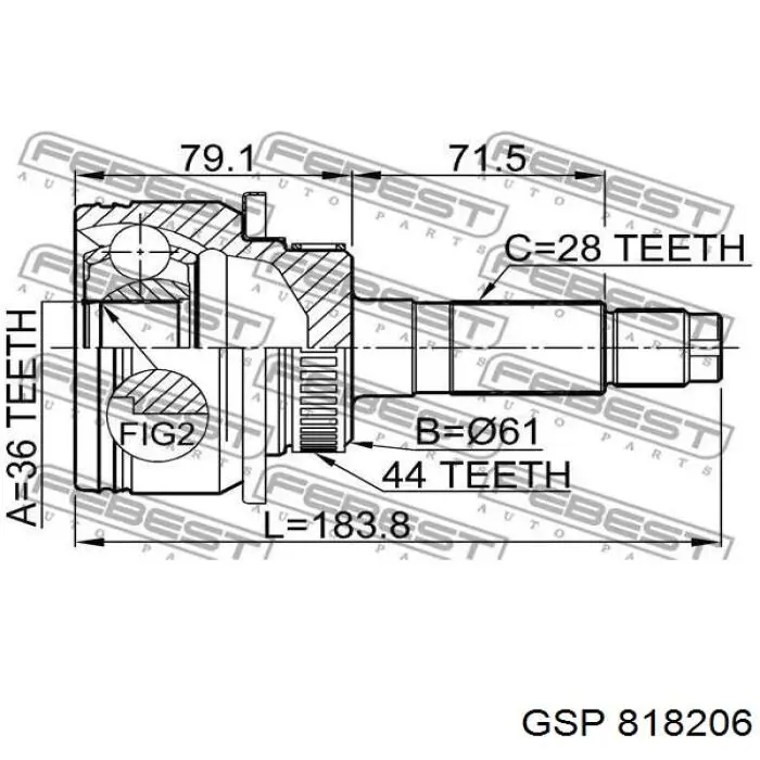 Граната колесная GSP 818206 цена, от 32.49 USD