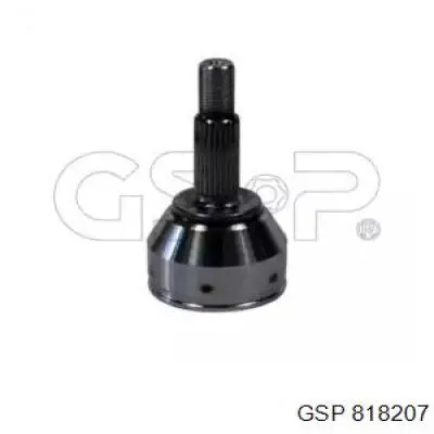 Купить SS9201 DP Group Внешняя граната
