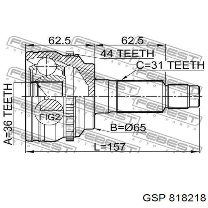 Купить 818218 GSP Внешняя граната