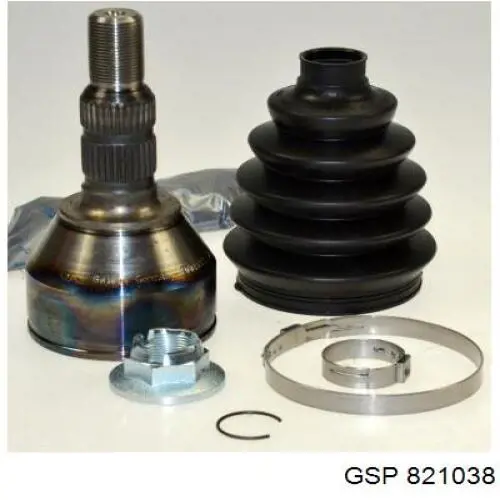 Граната колесная GSP 821038 цена, от 31.43 USD