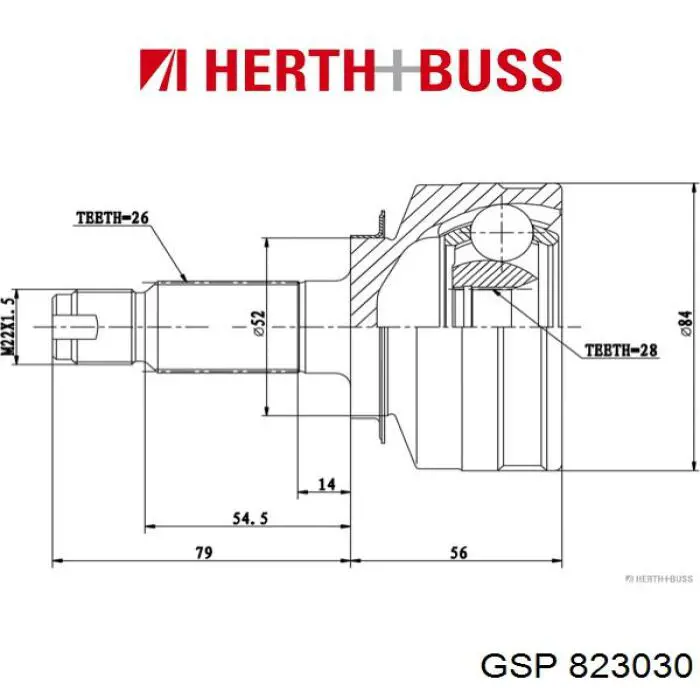 ШРУС наружный передний 823030 GSP
