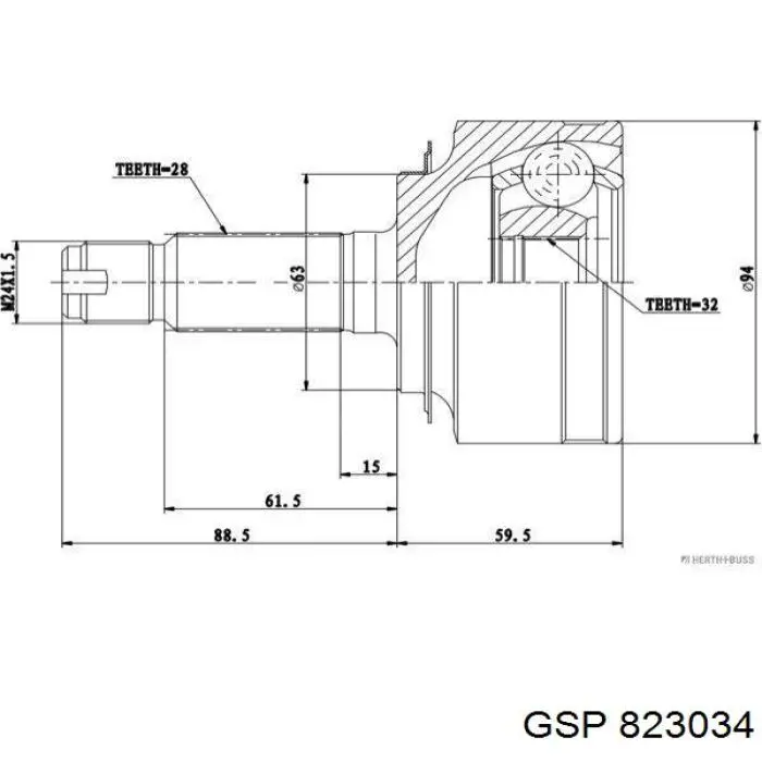 Граната колесная GSP 823034 цена, от 28.47 USD