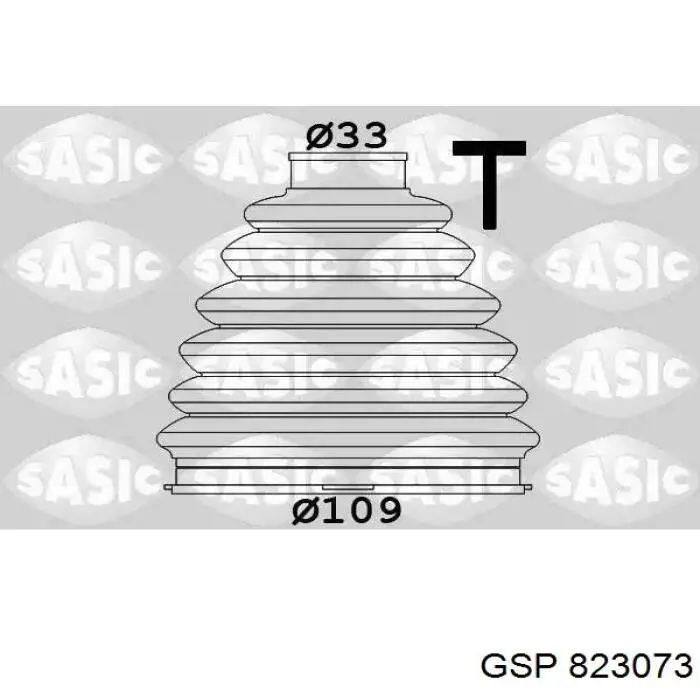 Граната колесная GSP 823073 цена, от 31.22 USD