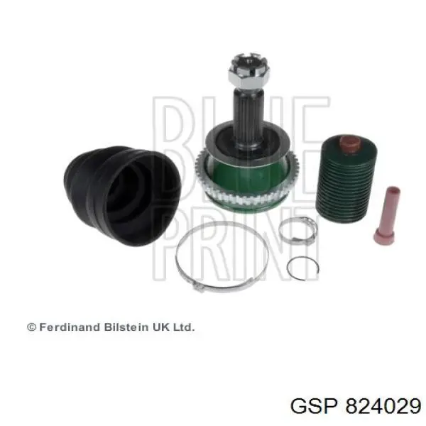 Граната колесная GSP 824029 цена, от 29.88 USD