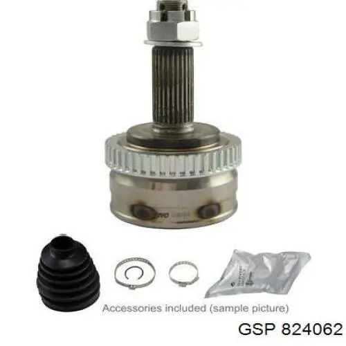 Граната колесная GSP 824062 цена, от 28.47 USD