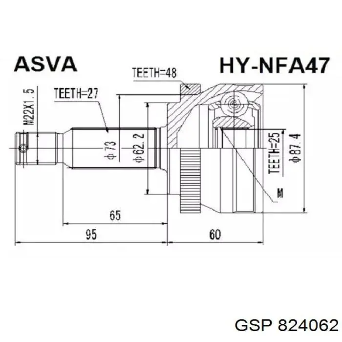 824062 GSP Наружная граната