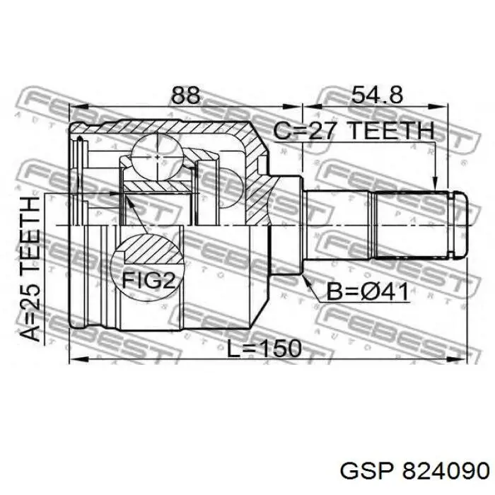 Граната колесная GSP 824090 цена, от 32.26 USD