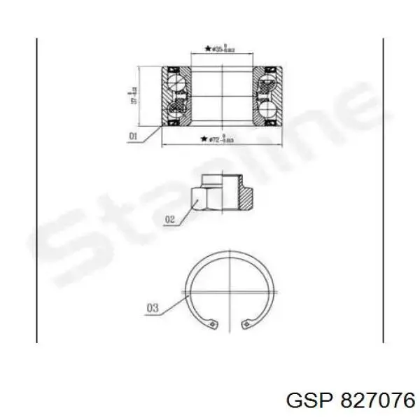 302015100173 Magneti Marelli Наружная граната