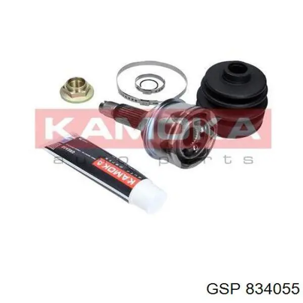 Граната колесная GSP 834055 цена, от 28.00 USD
