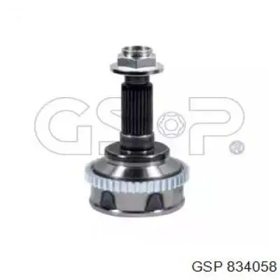 Граната колесная GSP 834058 цена, от 38.10 USD