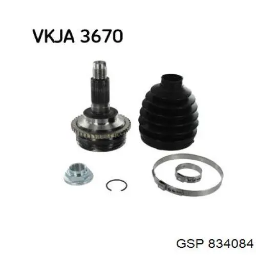 Граната колесная Japko 62366 цена, от 28.58 USD