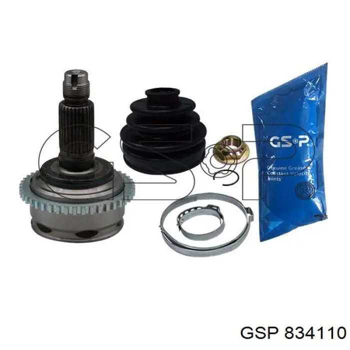 Граната колесная GSP 834110 цена, от 28.21 USD