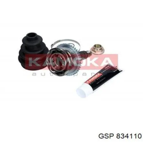 Граната колесная GSP 834110 цена, от 28.12 USD