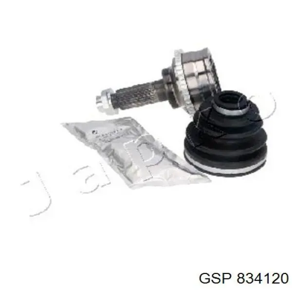 Граната колесная GSP 834120 цена, от 33.31 USD