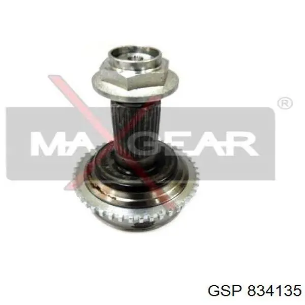 Граната колесная Stellox 1502005SX цена, от 35.54 USD