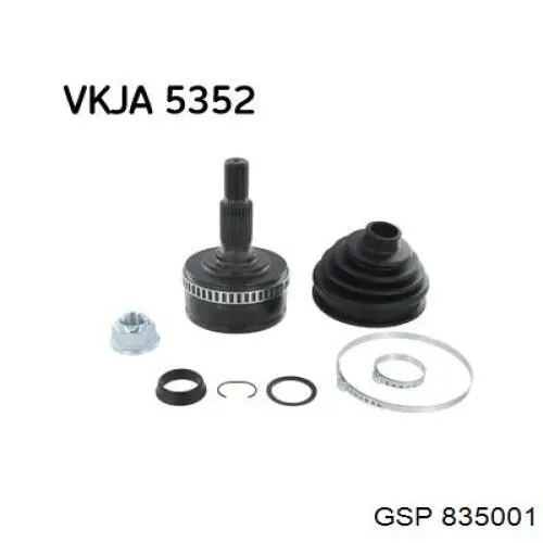 Граната колесная GSP 835001 цена, от 25.95 USD