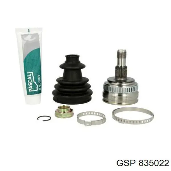Граната колесная GSP 835022 цена, от 27.92 USD