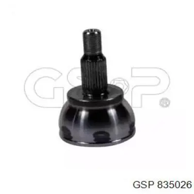 Купить 98719 Asam Внешняя граната