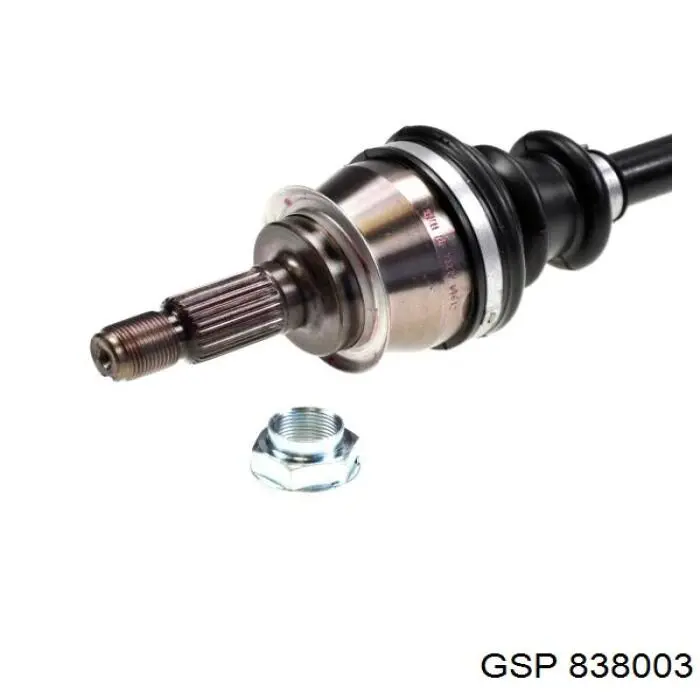 Граната колесная GSP 838003 цена, от 30.61 USD
