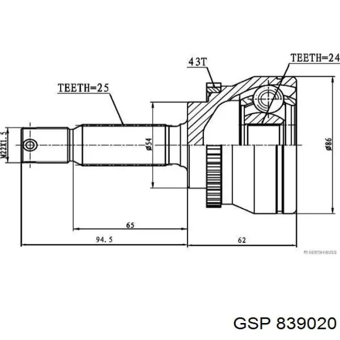 Граната колесная GSP 839020 цена, от 34.79 USD