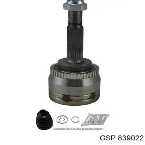 Граната колесная GSP 839022 цена, от 26.32 USD