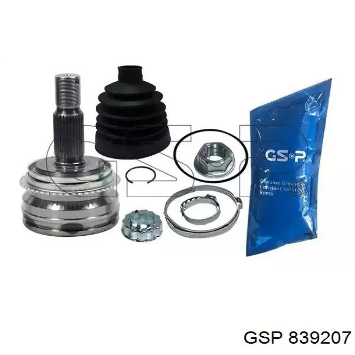 Граната колесная GSP 839207 цена, от 34.68 USD
