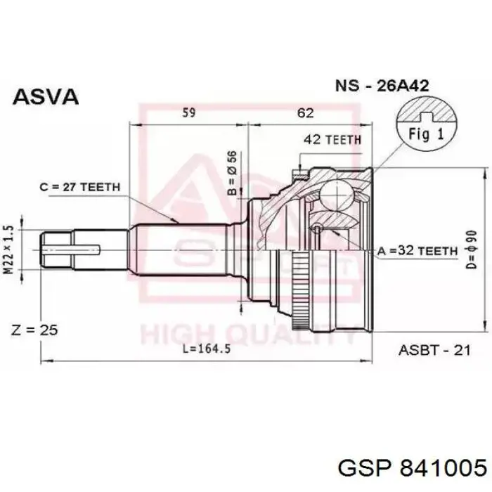 Граната колесная HDK NI26 цена, от 30.54 USD