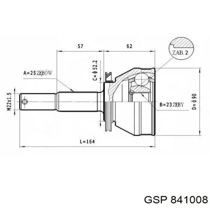 Граната колесная GSP 841008 цена, от 40.55 USD