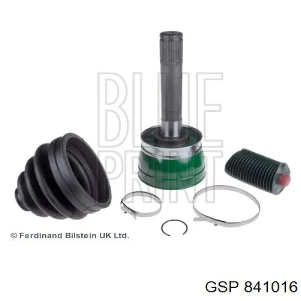 Граната колесная GSP 841016 цена, от 35.84 USD