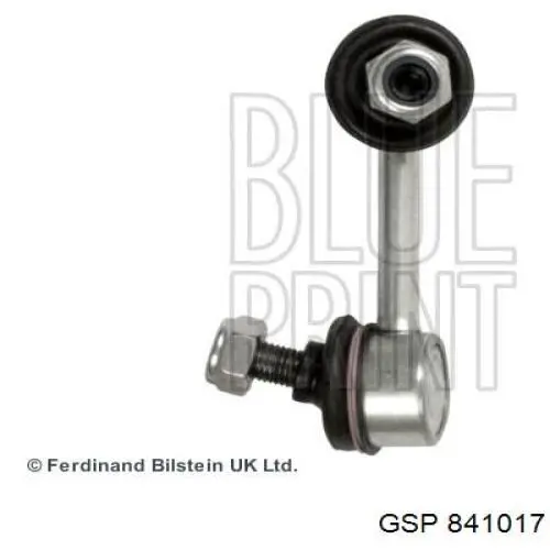 Граната колесная GSP 841017 цена, от 20.16 USD