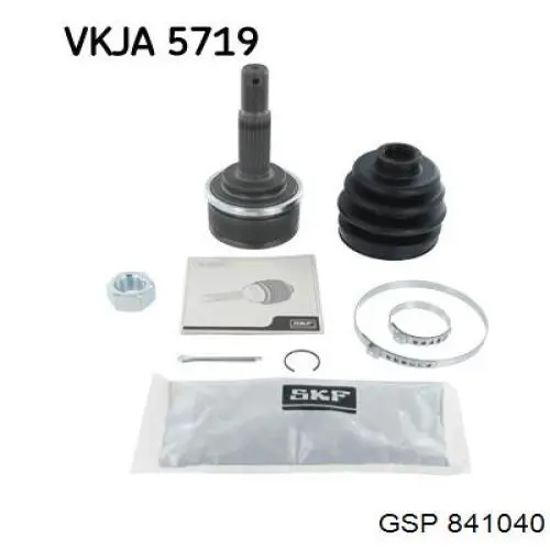 Граната колесная GSP 841040 цена, от 23.33 USD