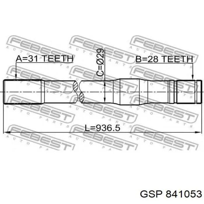 Купить 841053 GSP Внешняя граната