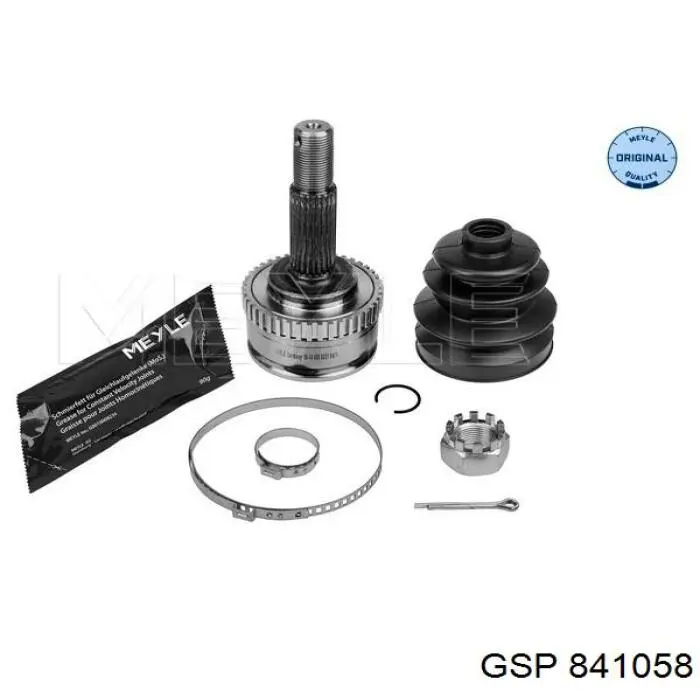 Граната колесная GSP 841058 цена, от 22.71 USD