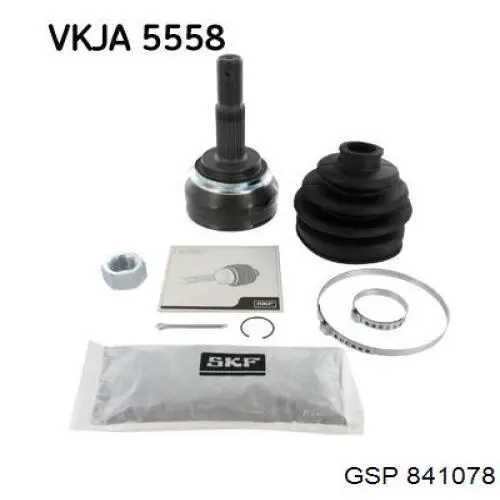Граната колесная Nissan/Infiniti 3921160Y00 цена, от 31.08 USD