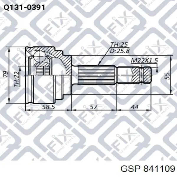 841109 GSP Наружная граната