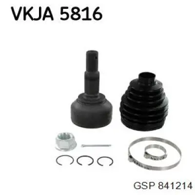 Купить 841214 GSP Внешняя граната