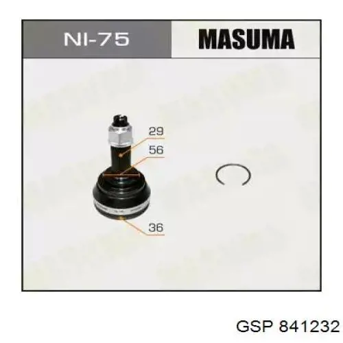 Граната колесная HDK NI075 цена, от 42.82 USD