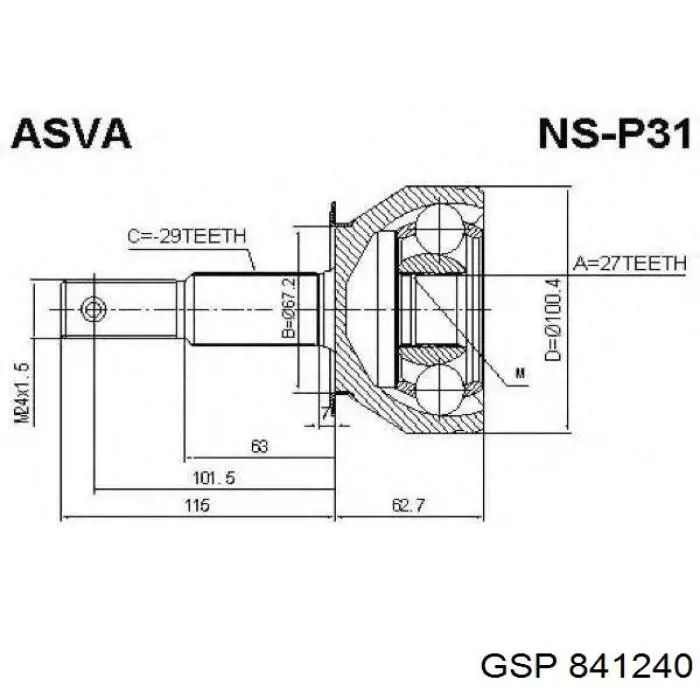 841240 GSP Наружная граната