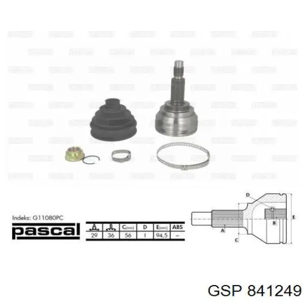 Граната колесная Febi 185089 цена, от 50.46 USD