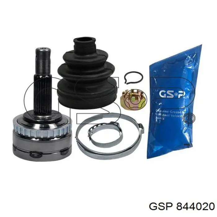 Граната колесная GSP 844020 цена, от 23.23 USD